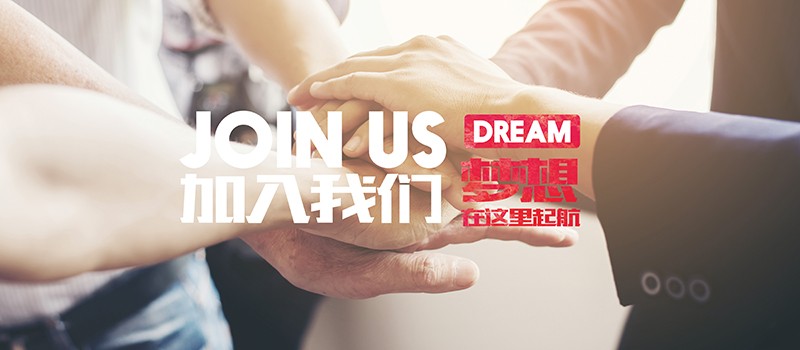 浙江迈兴途智能装备股份有限公司