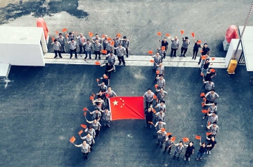 2019.10.1庆祝祖国华诞70周年 浙江迈兴途智能装备股份有限公司