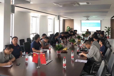 2019.10.10新厂区第一次会议 浙江迈兴途智能装备股份有限公司