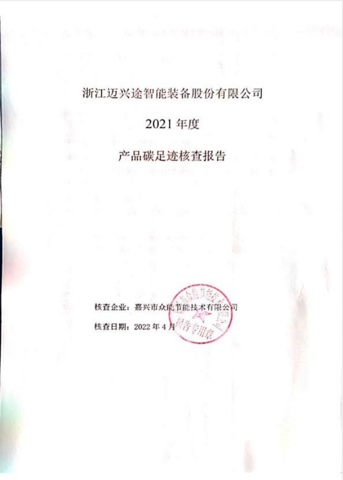 202208191247.png