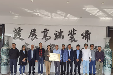 产学研通力合作打造“智造”人才||博士后工作站顺利开题 浙江迈兴途智能装备股份有限公司